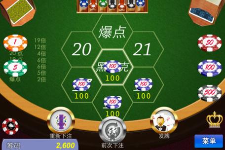 บาคาร่า ออนไลน์ มือถือ Sbobet