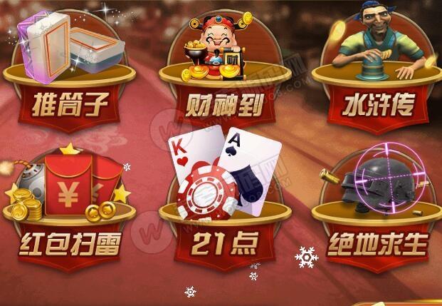 Sa Gaming โบนัส 100